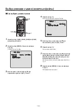 Preview for 168 page of Panasonic GP-VD150E Operating Instructions Manual