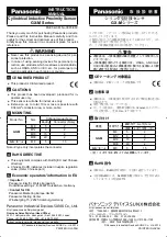 Panasonic GX-M Series Instruction Manual preview