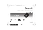 Panasonic H-X012 Operating Instructions Manual предпросмотр