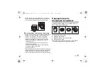 Предварительный просмотр 57 страницы Panasonic H-X012 Operating Instructions Manual