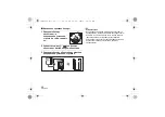 Предварительный просмотр 60 страницы Panasonic H-X012 Operating Instructions Manual