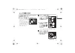 Предварительный просмотр 9 страницы Panasonic H-X2550 Operating Instructions Manual