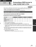 Предварительный просмотр 105 страницы Panasonic H1 - Toughbook - Atom Z540 Operating Instructions Manual