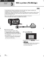 Предварительный просмотр 114 страницы Panasonic H1 - Toughbook - Atom Z540 Operating Instructions Manual