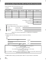 Предварительный просмотр 154 страницы Panasonic H1 - Toughbook - Atom Z540 Operating Instructions Manual