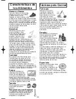 Preview for 57 page of Panasonic H625 Operating Instructions Manual