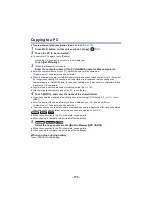 Preview for 173 page of Panasonic HC-2X970M Operating Instructions Manual