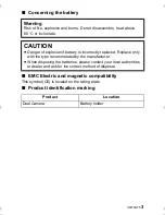 Preview for 3 page of Panasonic HC-DC3 Operating Instruction