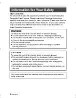 Предварительный просмотр 2 страницы Panasonic HC-DC3 Operating	 Instruction