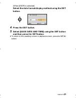 Предварительный просмотр 21 страницы Panasonic HC-DC3 Operating	 Instruction