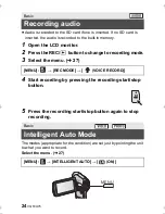 Предварительный просмотр 24 страницы Panasonic HC-DC3 Operating	 Instruction