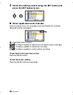 Предварительный просмотр 28 страницы Panasonic HC-DC3 Operating	 Instruction