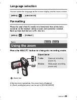 Предварительный просмотр 29 страницы Panasonic HC-DC3 Operating	 Instruction