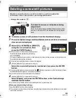 Preview for 69 page of Panasonic HC-V100 Owner'S Manual