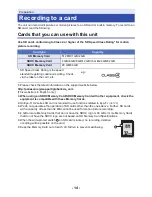 Предварительный просмотр 14 страницы Panasonic HC-V230 Operating Instructions Manual