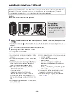 Предварительный просмотр 15 страницы Panasonic HC-V230 Operating Instructions Manual