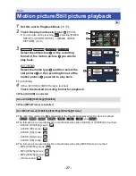 Предварительный просмотр 27 страницы Panasonic HC-V230 Operating Instructions Manual