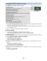 Предварительный просмотр 86 страницы Panasonic HC-V230 Operating Instructions Manual