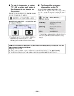 Предварительный просмотр 108 страницы Panasonic HC-V230 Operating Instructions Manual