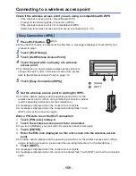 Предварительный просмотр 159 страницы Panasonic HC-V230 Operating Instructions Manual