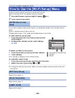 Предварительный просмотр 168 страницы Panasonic HC-V230 Operating Instructions Manual