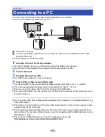 Предварительный просмотр 182 страницы Panasonic HC-V230 Operating Instructions Manual