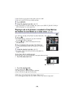 Предварительный просмотр 95 страницы Panasonic HC-V550 Owner'S Manual