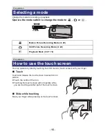 Preview for 15 page of Panasonic HC-V707 Operating Instructions Manual