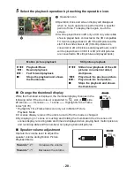 Preview for 28 page of Panasonic HC-V707 Operating Instructions Manual