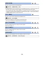 Preview for 39 page of Panasonic HC-V720K Owner'S Manual