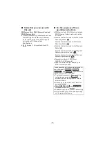 Preview for 3 page of Panasonic HC-V727 Operating Instructions Manual