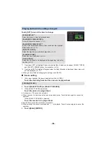 Preview for 96 page of Panasonic HC-V730 Operating Instructions Manual