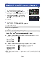 Preview for 28 page of Panasonic HC-V750 Owner'S Manual