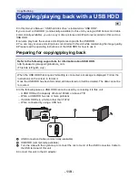 Preview for 119 page of Panasonic HC-V750 Owner'S Manual