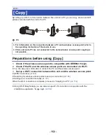 Preview for 152 page of Panasonic HC-V750 Owner'S Manual