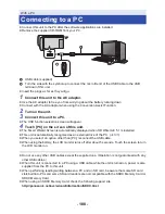 Preview for 188 page of Panasonic HC-V750 Owner'S Manual