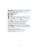 Предварительный просмотр 67 страницы Panasonic HC-V785 Operating Instructions Manual