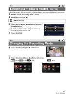 Предварительный просмотр 23 страницы Panasonic HC-V800 Basic Operating Instructions Manual