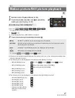 Предварительный просмотр 27 страницы Panasonic HC-V800 Basic Operating Instructions Manual