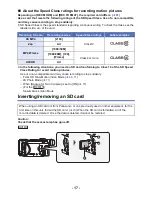 Предварительный просмотр 17 страницы Panasonic HC-VX981 Owner'S Manual