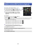 Предварительный просмотр 33 страницы Panasonic HC-VX981 Owner'S Manual