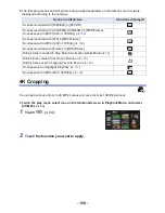 Предварительный просмотр 108 страницы Panasonic HC-VX981 Owner'S Manual