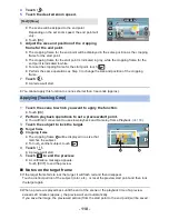 Предварительный просмотр 110 страницы Panasonic HC-VX981 Owner'S Manual