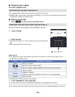 Предварительный просмотр 116 страницы Panasonic HC-VX981 Owner'S Manual