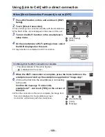 Предварительный просмотр 159 страницы Panasonic HC-VX981 Owner'S Manual