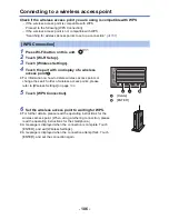 Предварительный просмотр 186 страницы Panasonic HC-VX981 Owner'S Manual