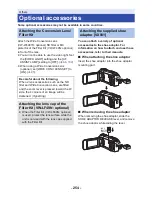 Предварительный просмотр 254 страницы Panasonic HC-VX981 Owner'S Manual