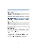 Preview for 76 page of Panasonic HC-W580M Operating Instructions Manual