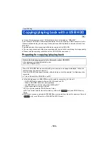 Preview for 124 page of Panasonic HC-W585 Operating Instructions Manual