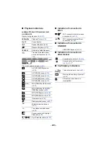 Preview for 223 page of Panasonic HC-W585 Operating Instructions Manual